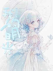 含羞草app网页版